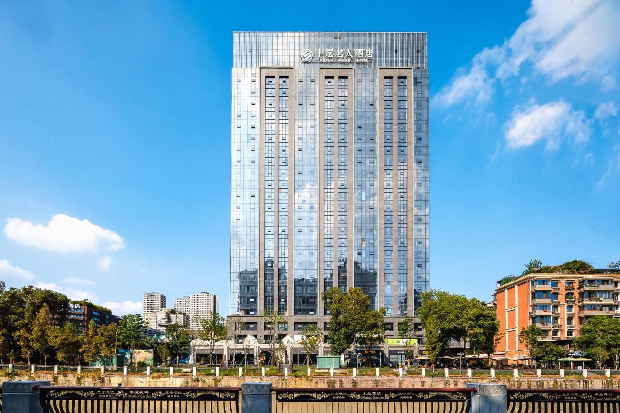 Celebrity Upper Class Hotel 청두 외부 사진