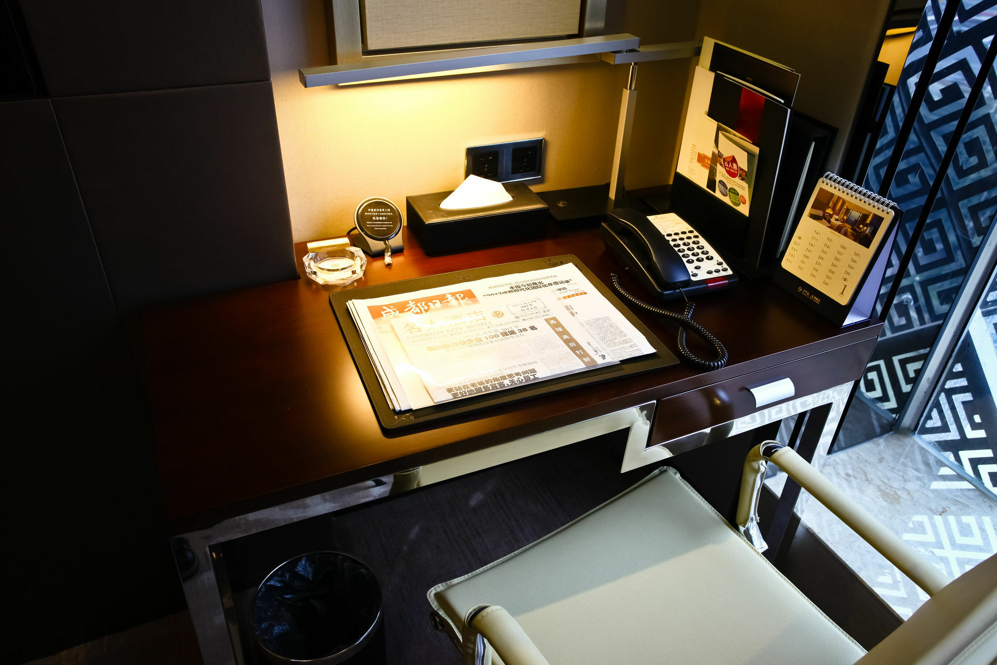 Celebrity Upper Class Hotel 청두 외부 사진